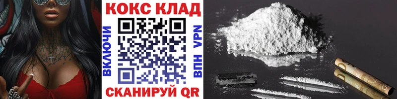 Названия наркотиков Маркс Гашиш  Марихуана  СК  mega зеркало  Меф мяу мяу 