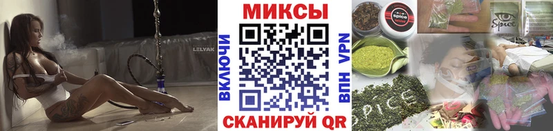 где купить наркоту  Маркс  KRAKEN ТОР  БУТИРАТ 99% 