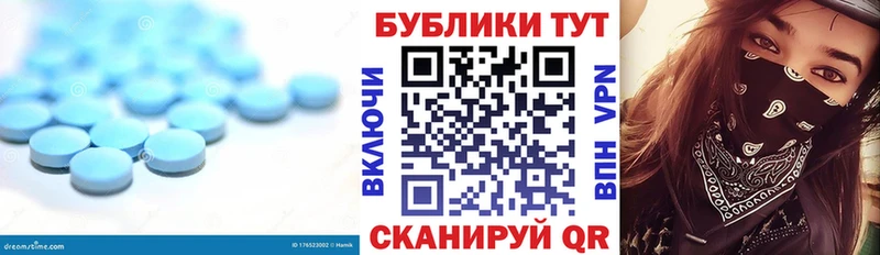 Экстази круглые  Маркс 