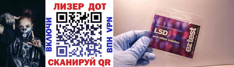 Марки NBOMe 1,8мг Маркс