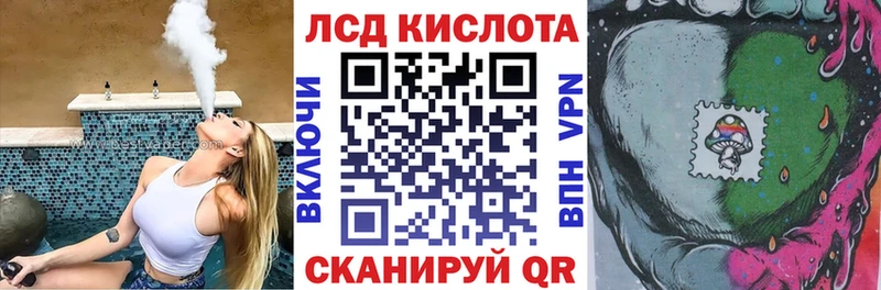 omg ONION  Маркс  Марки 25I-NBOMe 1500мкг 