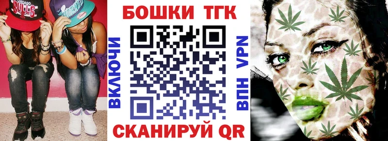 ОМГ ОМГ зеркало Маркс Марихуана планчик
